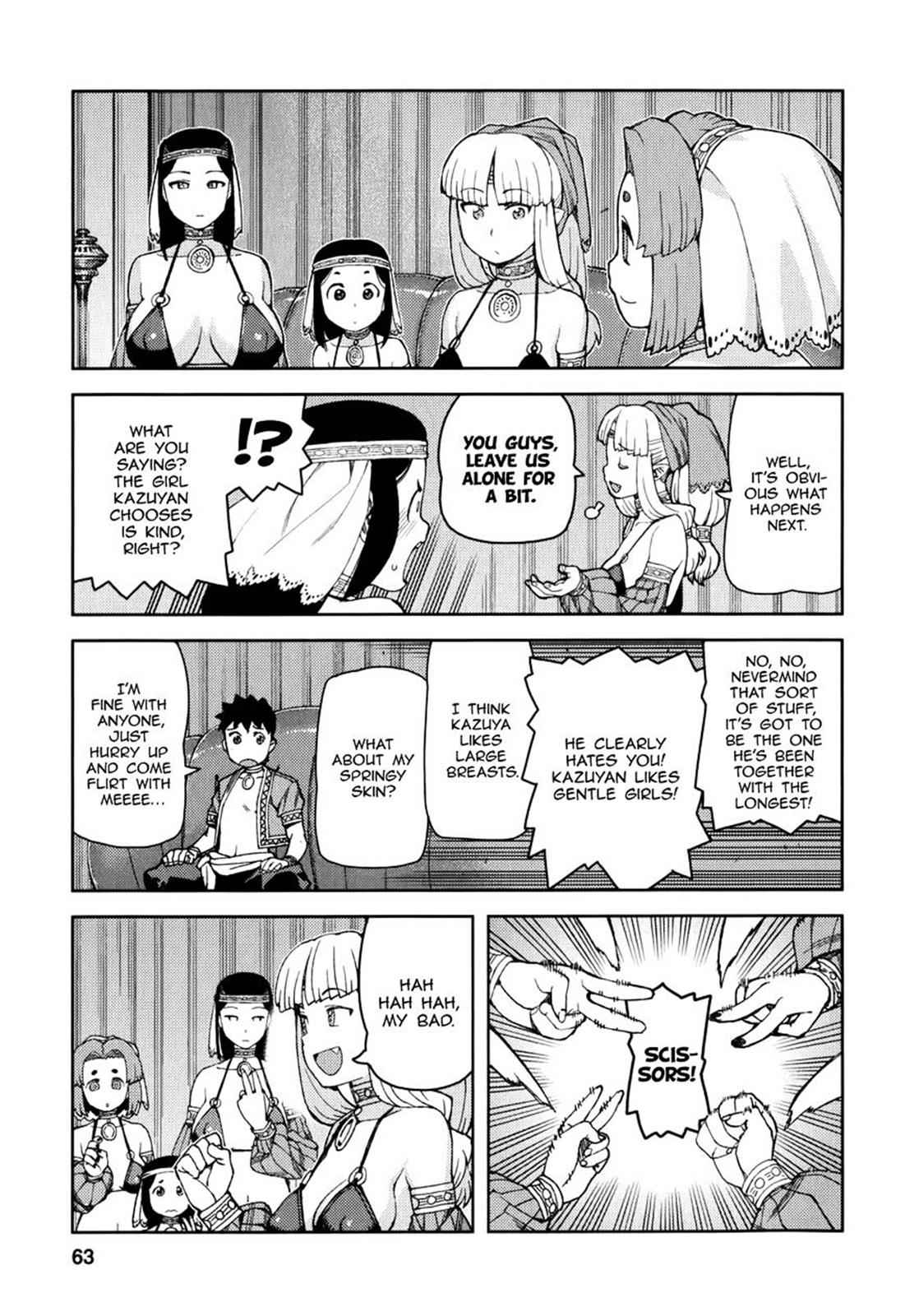 Tsugumomo Chap 55 - Next Chap 56