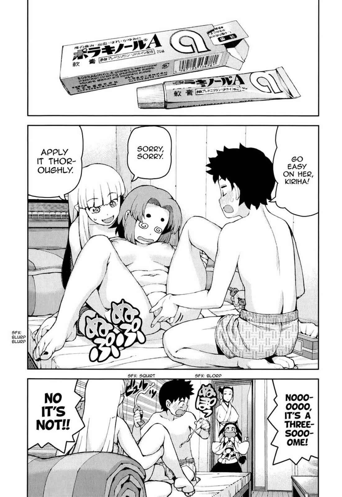 Tsugumomo Chap 55 - Next Chap 56