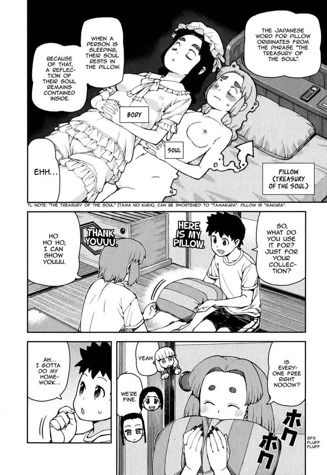 Tsugumomo Chap 55 - Next Chap 56