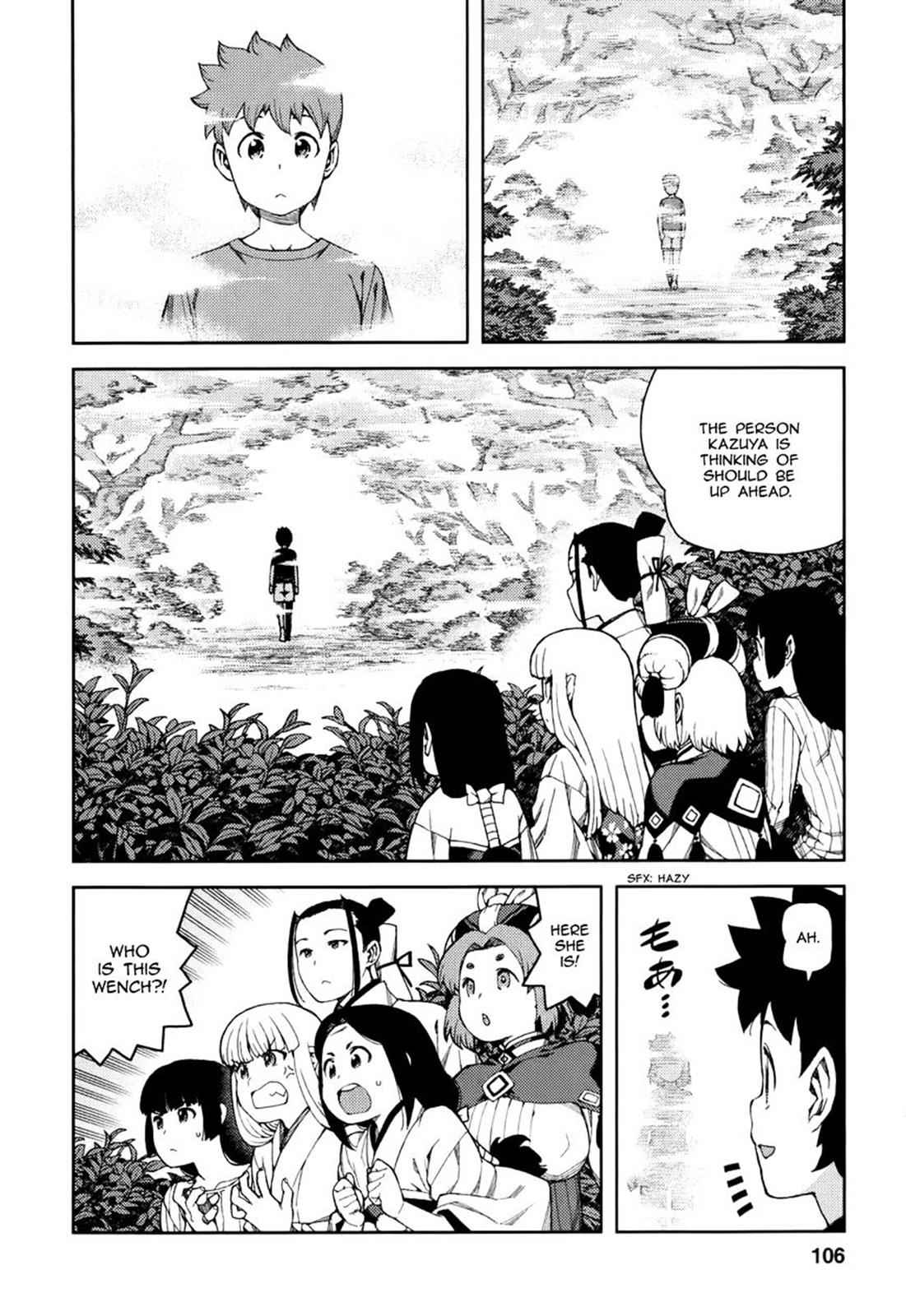 Tsugumomo Chap 56 - Next Chap 57