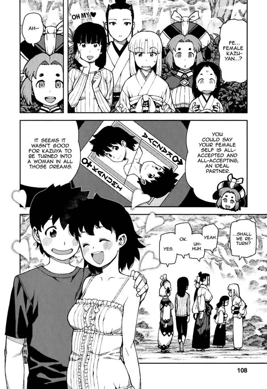 Tsugumomo Chap 56 - Next Chap 57