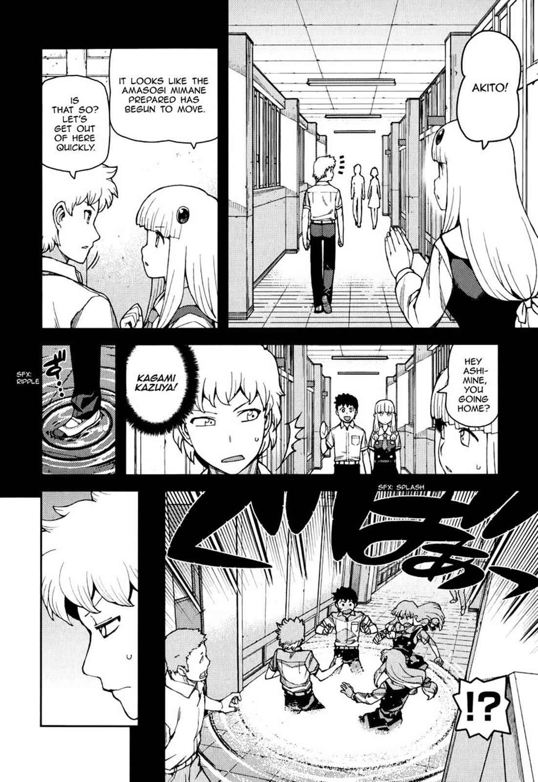 Tsugumomo Chap 56 - Next Chap 57