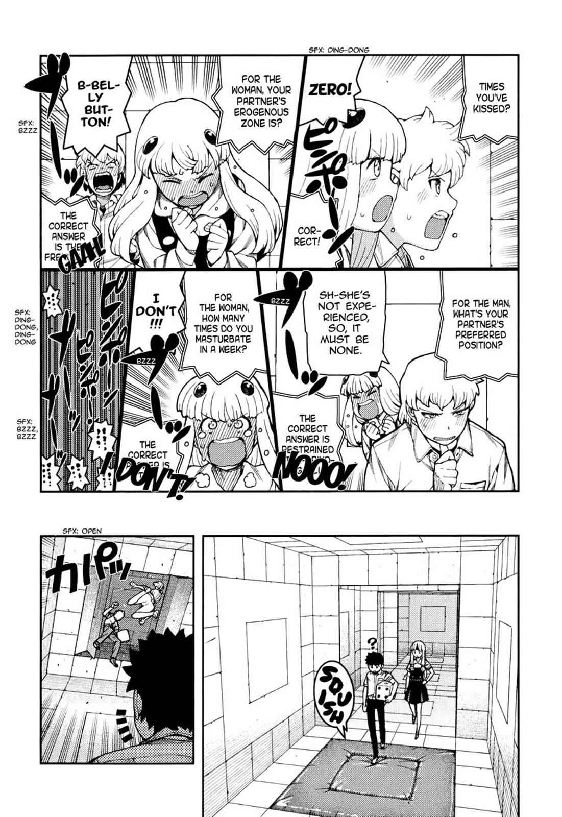 Tsugumomo Chap 56 - Next Chap 57