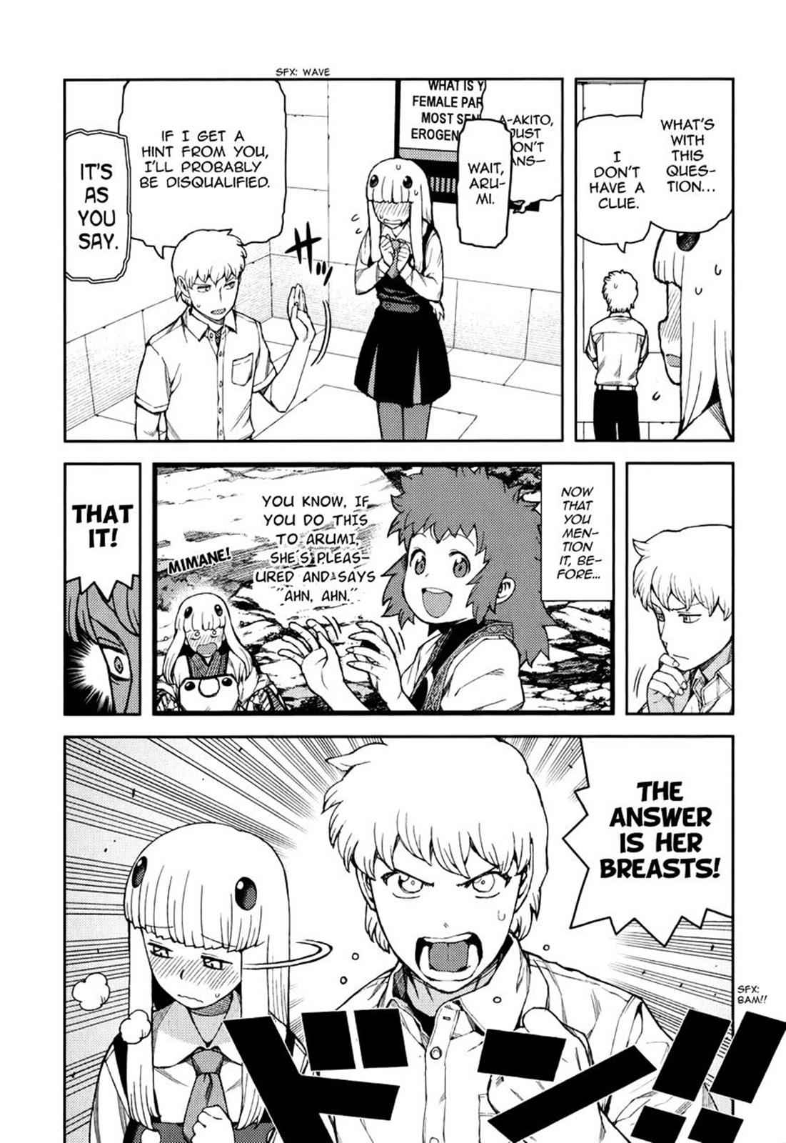 Tsugumomo Chap 56 - Next Chap 57