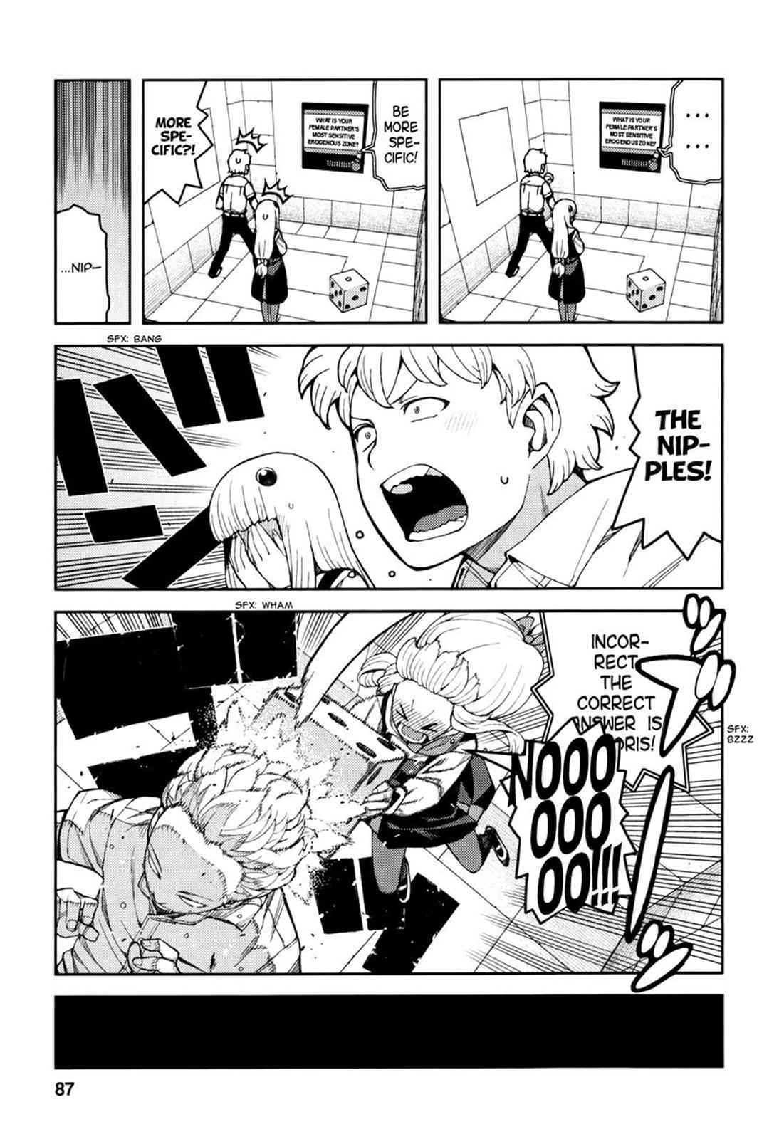 Tsugumomo Chap 56 - Next Chap 57