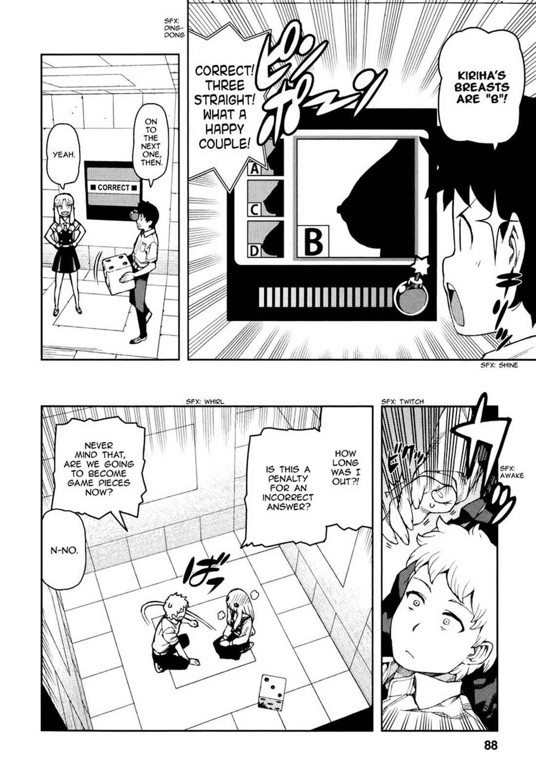 Tsugumomo Chap 56 - Next Chap 57