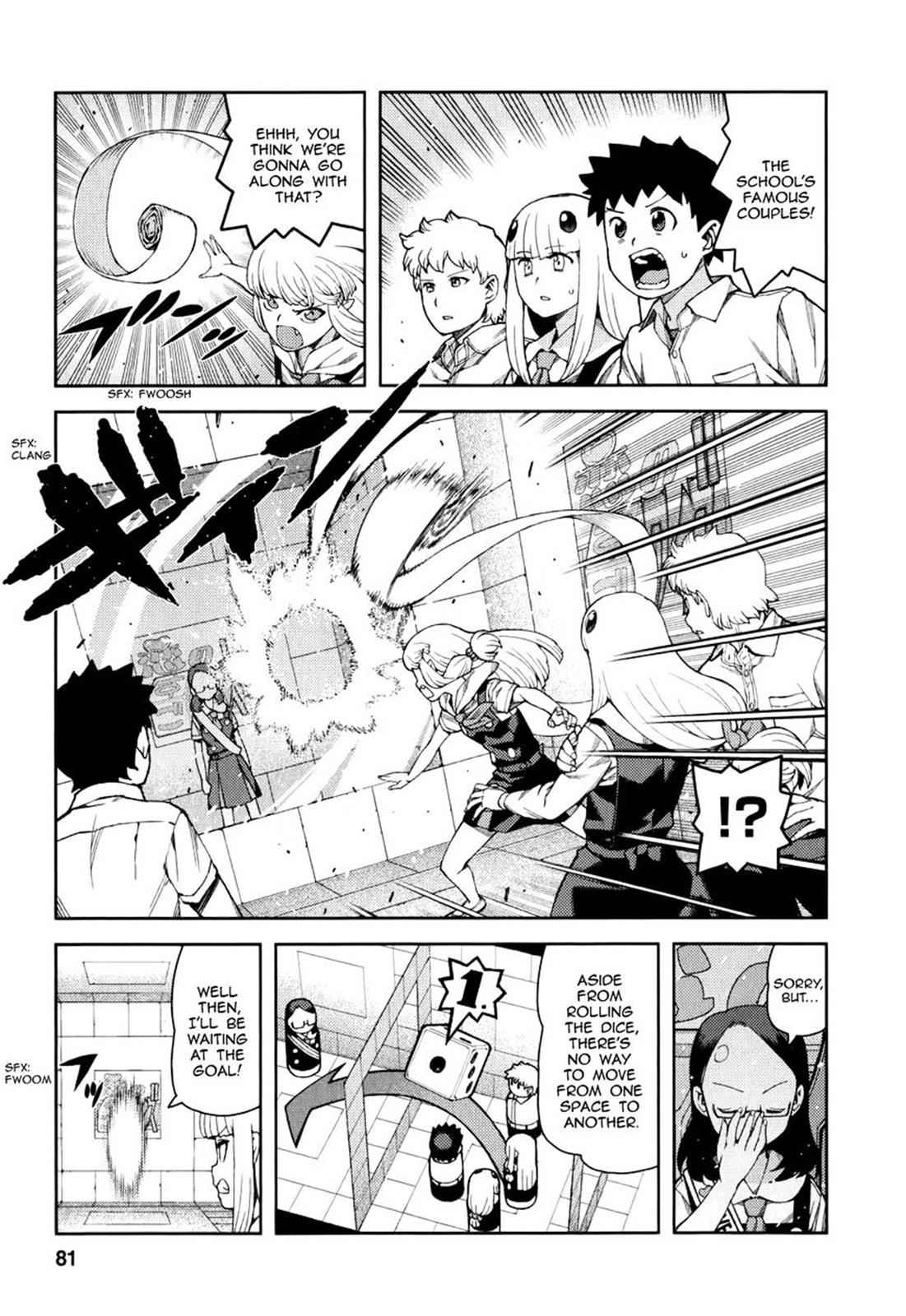 Tsugumomo Chap 56 - Next Chap 57