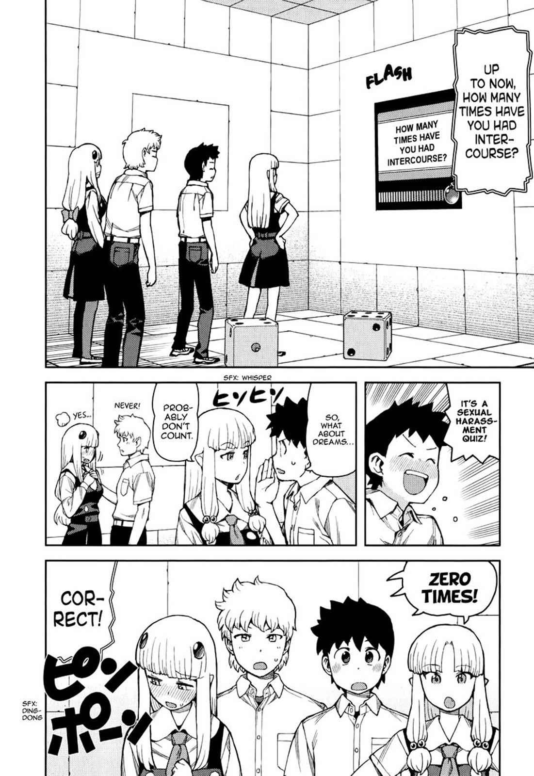 Tsugumomo Chap 56 - Next Chap 57