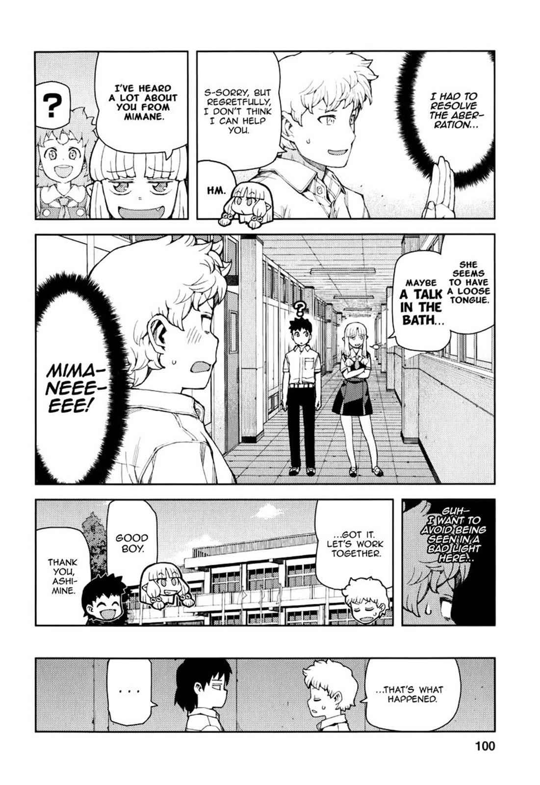 Tsugumomo Chap 56 - Next Chap 57