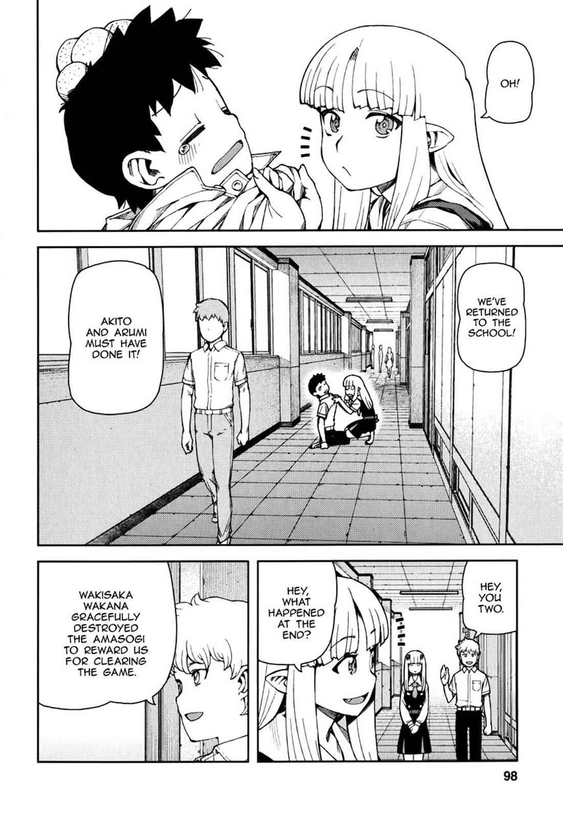 Tsugumomo Chap 56 - Next Chap 57