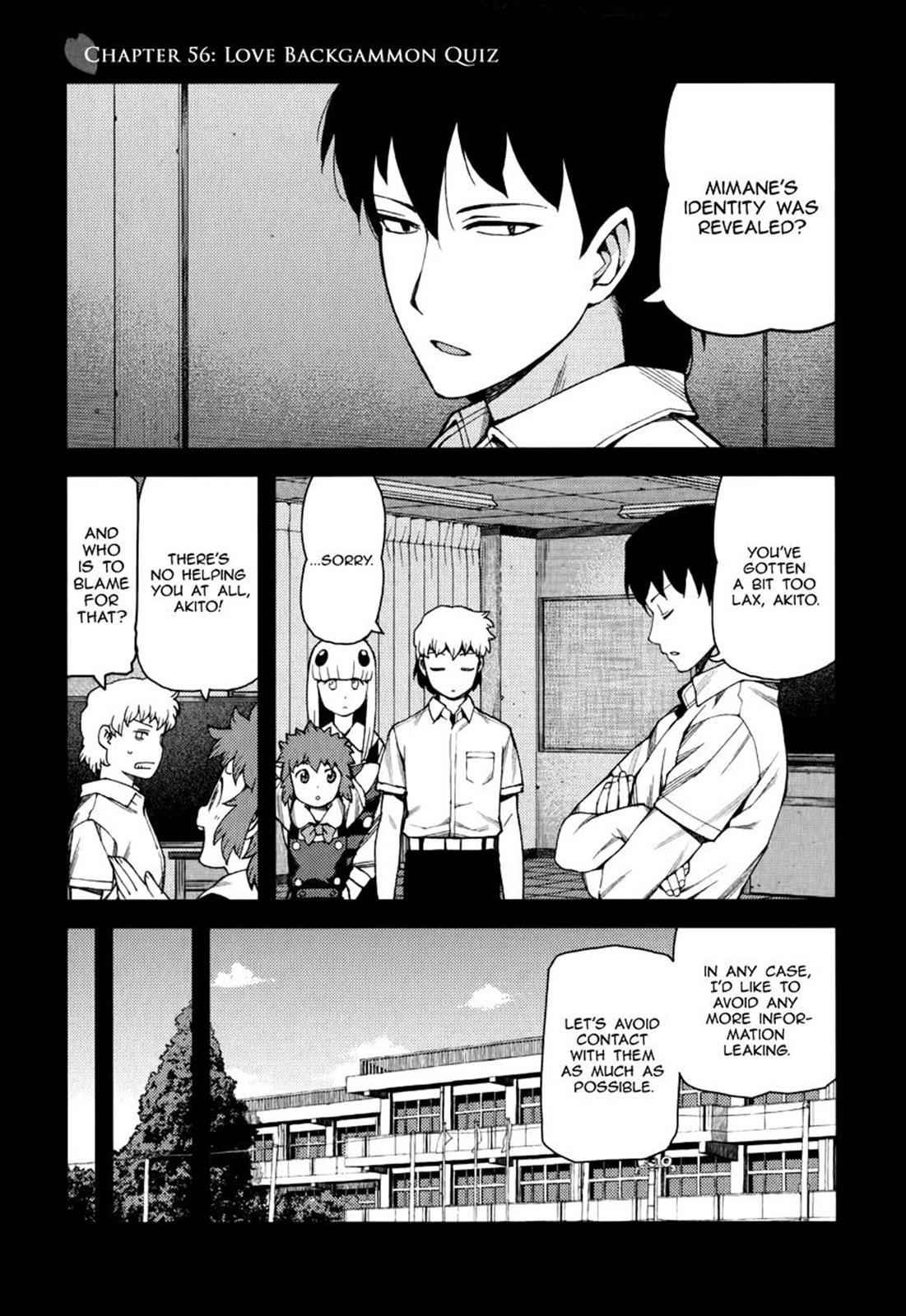 Tsugumomo Chap 56 - Next Chap 57