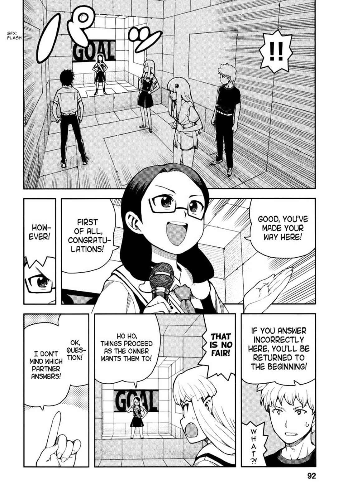 Tsugumomo Chap 56 - Next Chap 57