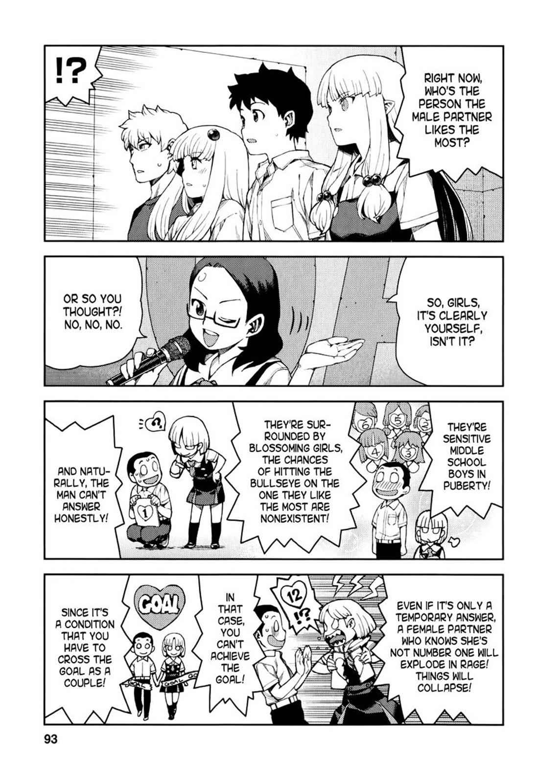Tsugumomo Chap 56 - Next Chap 57