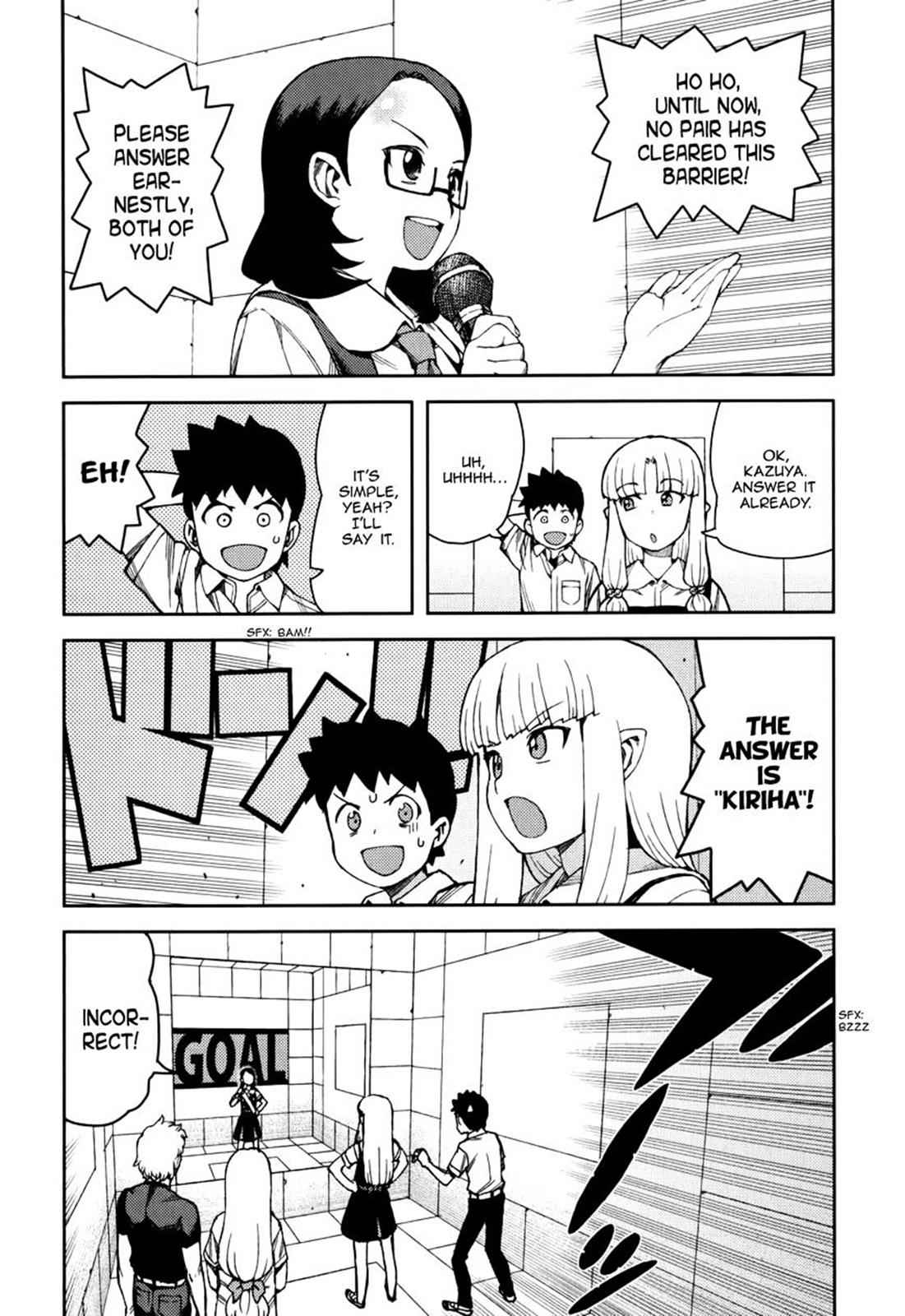 Tsugumomo Chap 56 - Next Chap 57