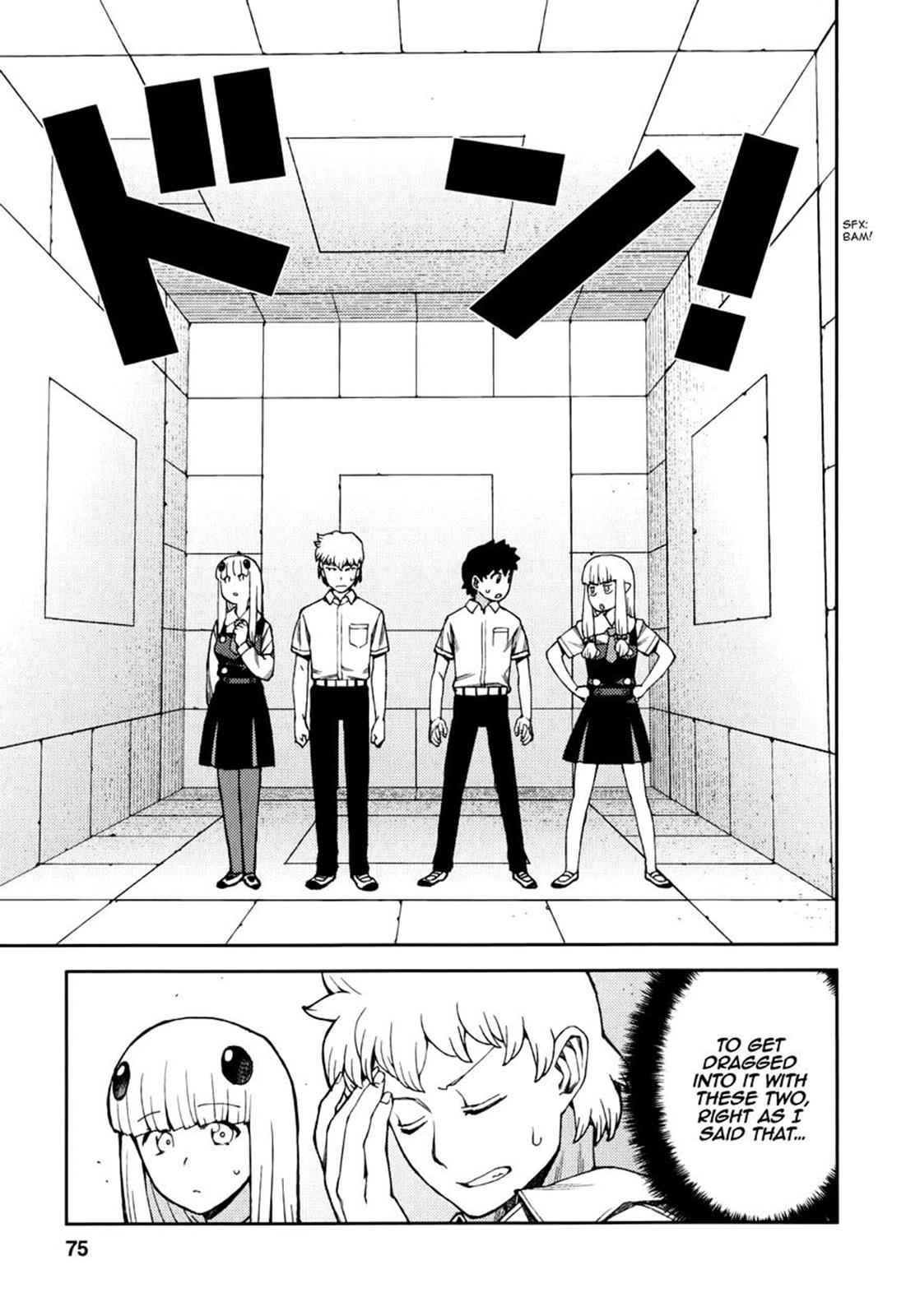 Tsugumomo Chap 56 - Next Chap 57