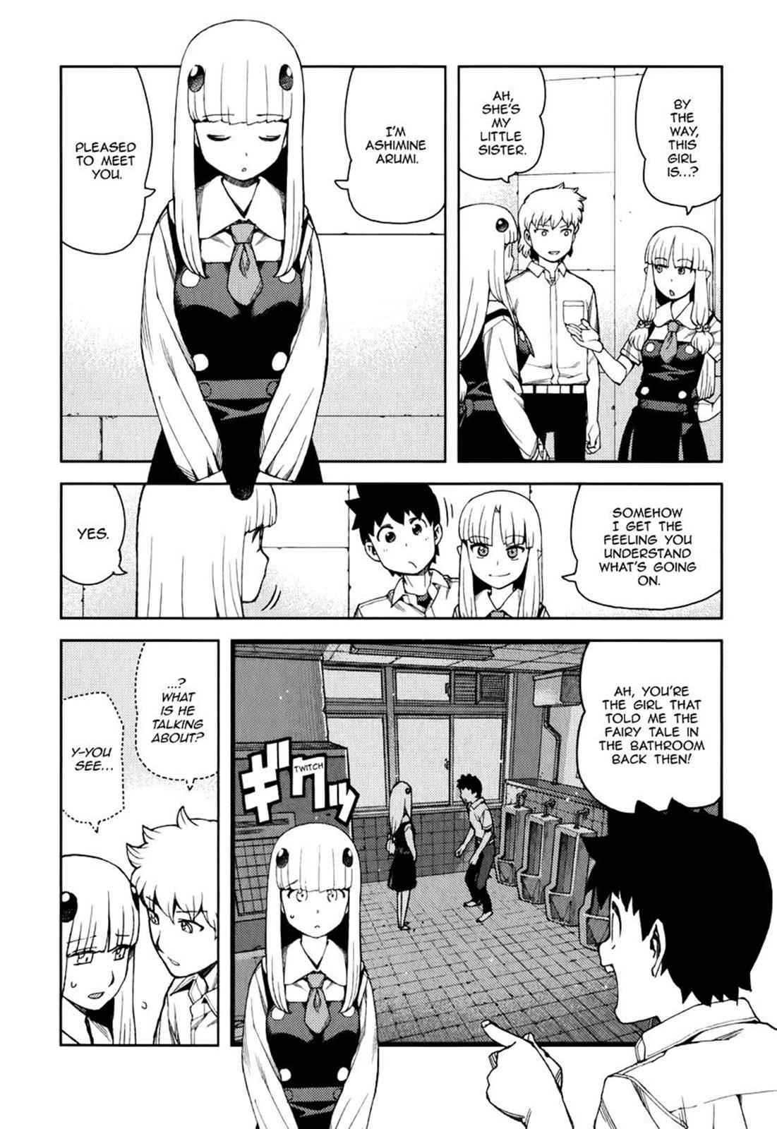 Tsugumomo Chap 56 - Next Chap 57