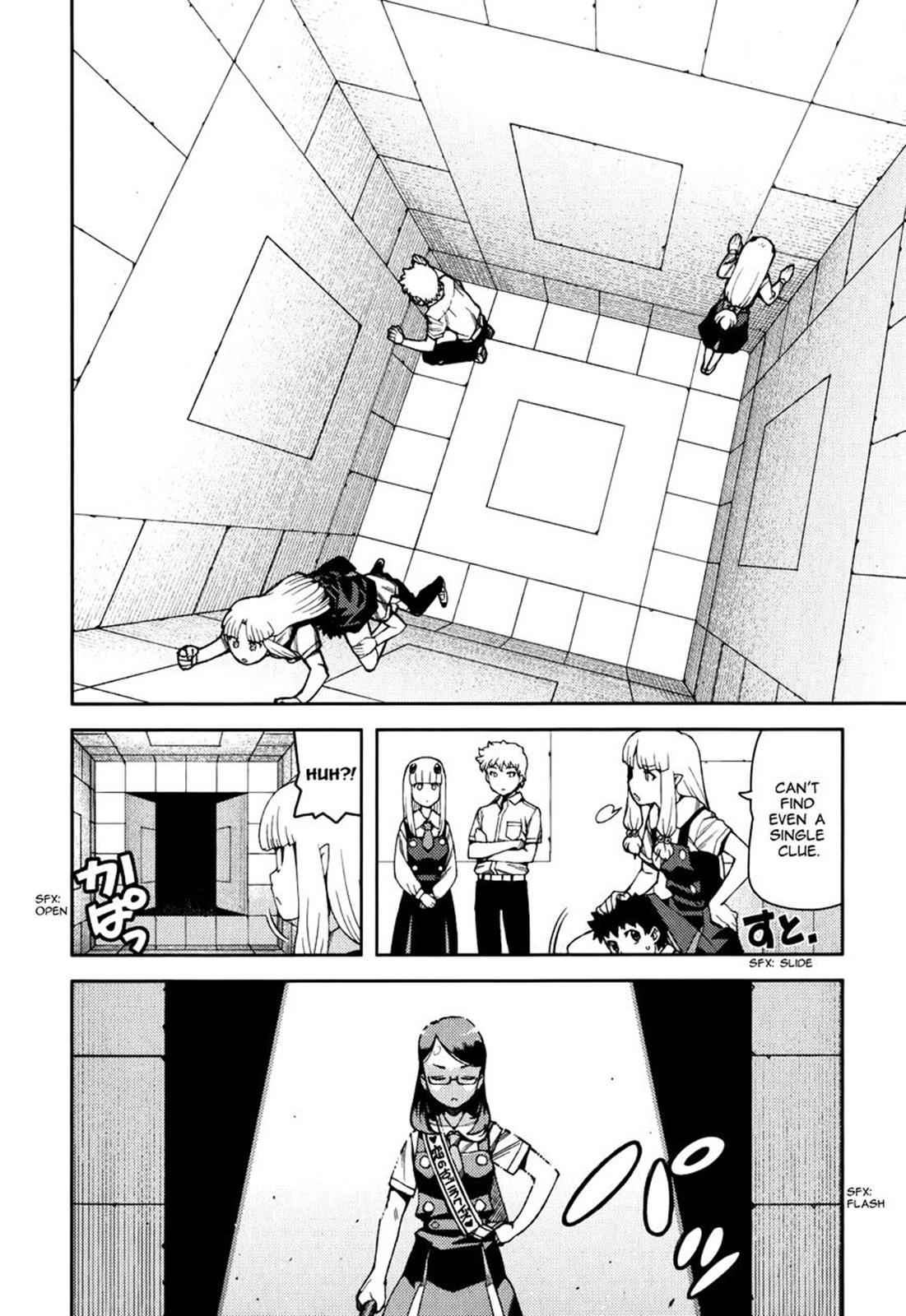 Tsugumomo Chap 56 - Next Chap 57