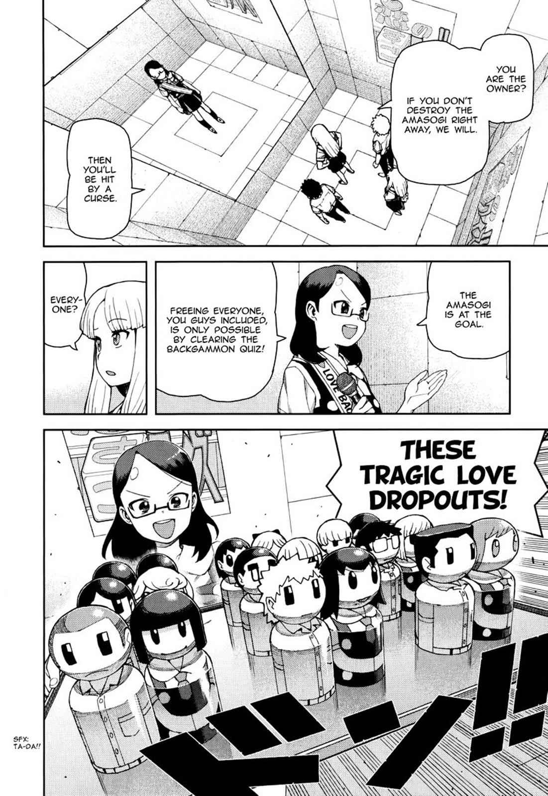 Tsugumomo Chap 56 - Next Chap 57