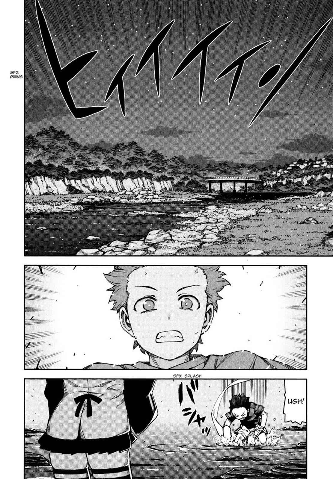 Tsugumomo Chap 58 - Next Chap 59