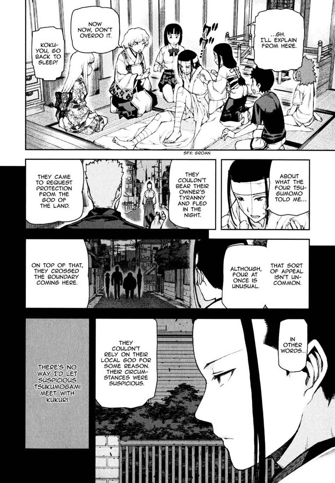 Tsugumomo Chap 58 - Next Chap 59