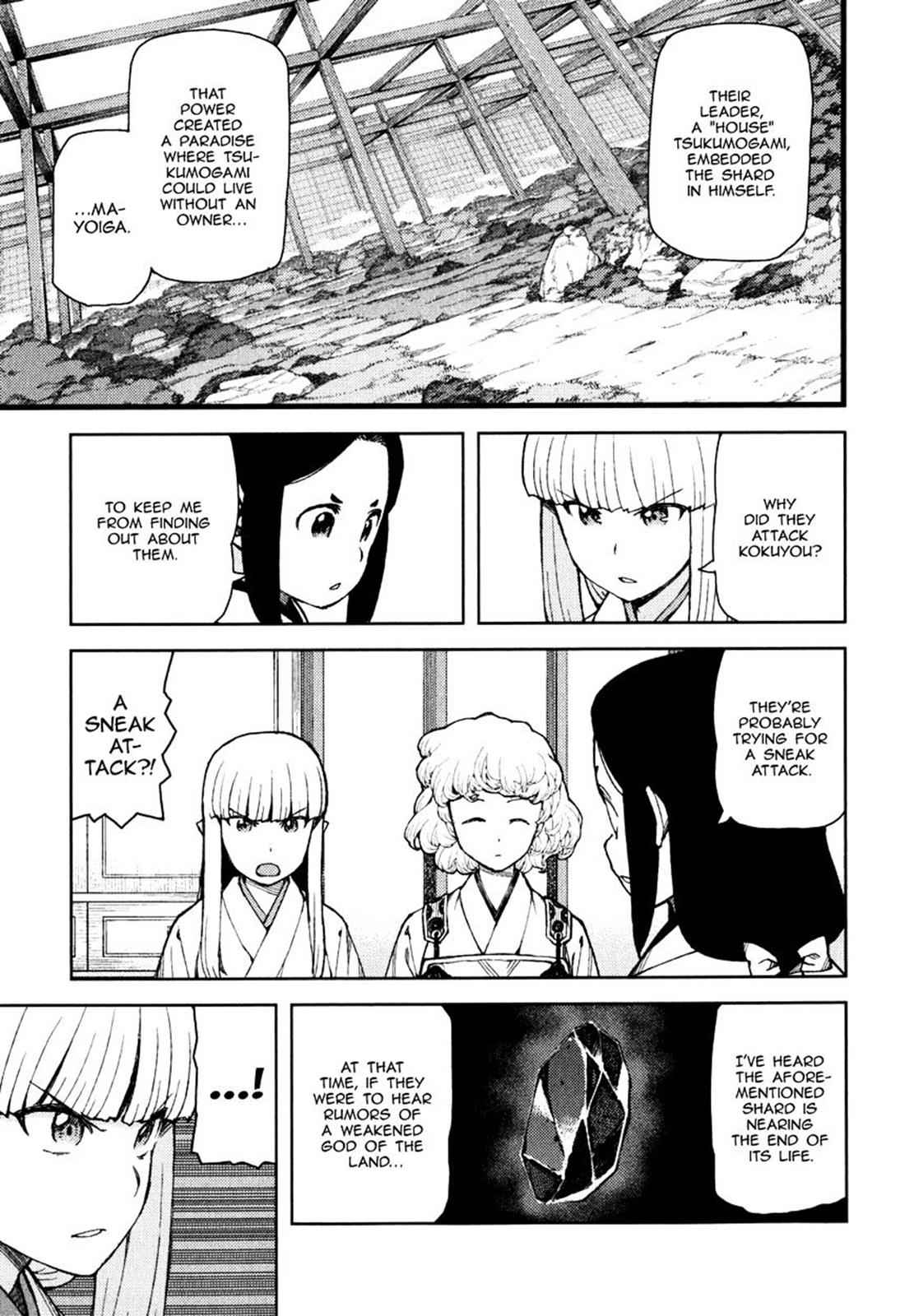 Tsugumomo Chap 58 - Next Chap 59