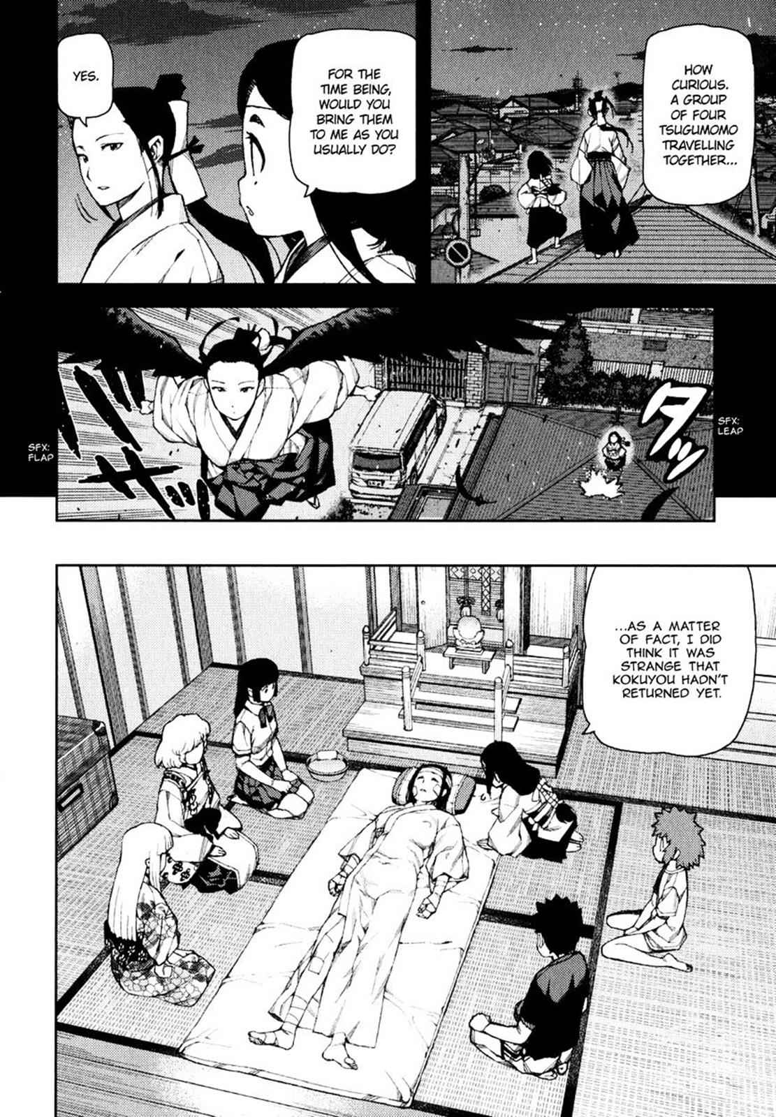 Tsugumomo Chap 58 - Next Chap 59