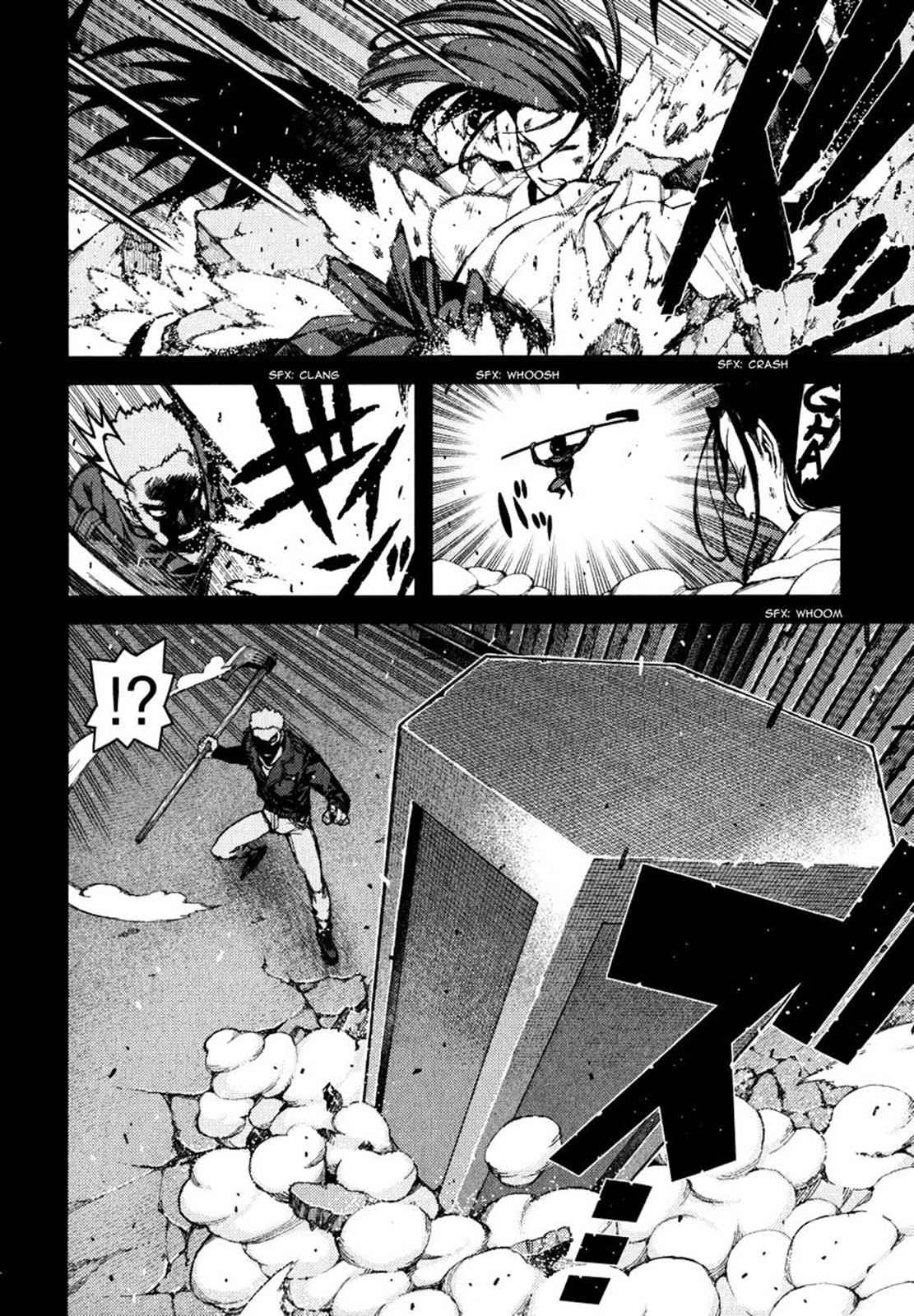 Tsugumomo Chap 58 - Next Chap 59
