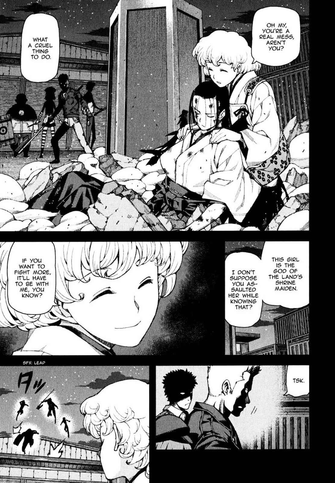 Tsugumomo Chap 58 - Next Chap 59
