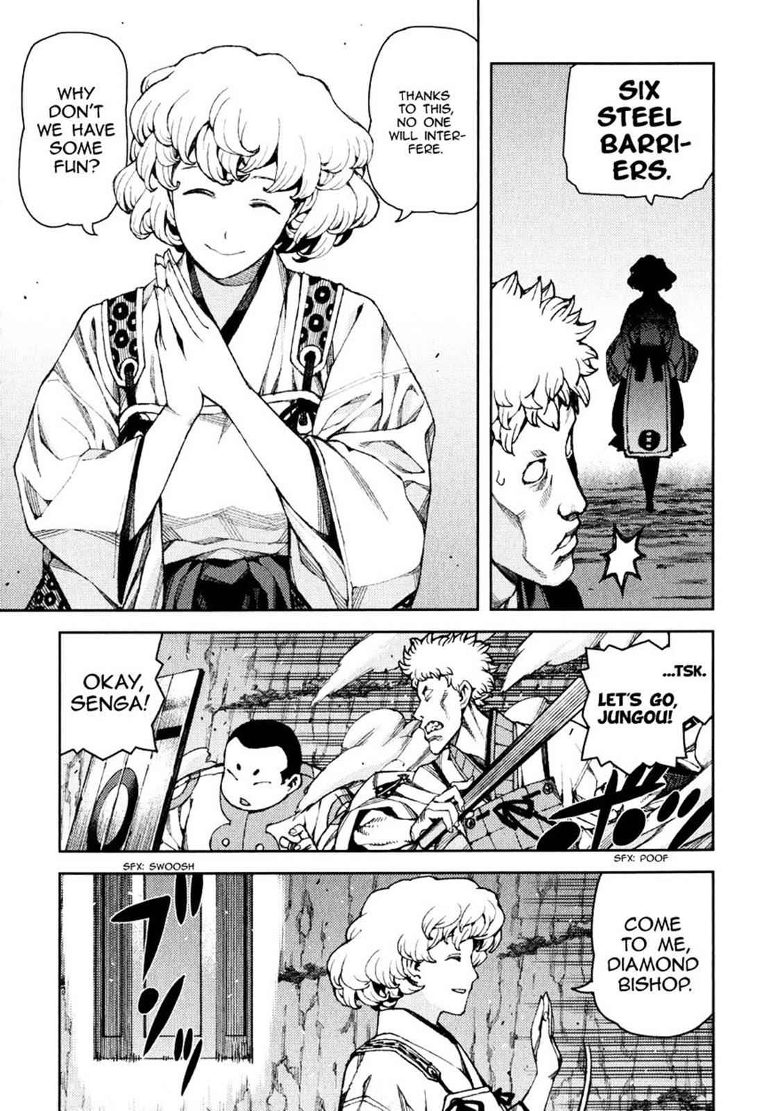 Tsugumomo Chap 58 - Next Chap 59