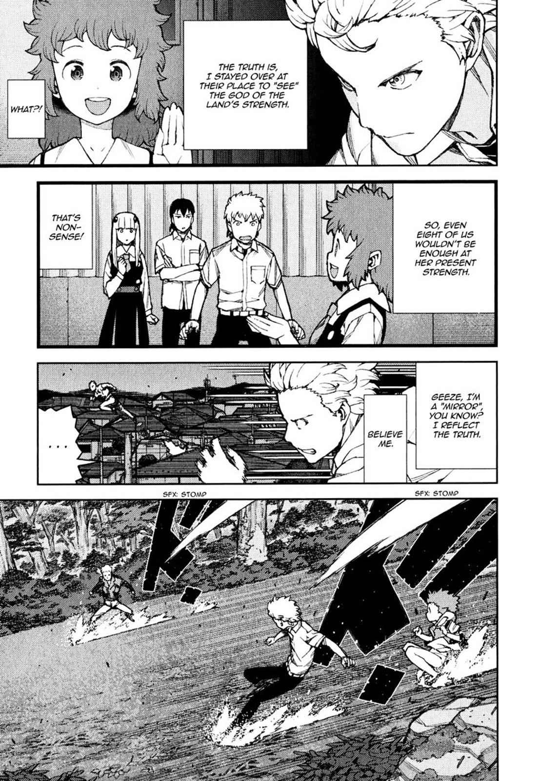 Tsugumomo Chap 58 - Next Chap 59