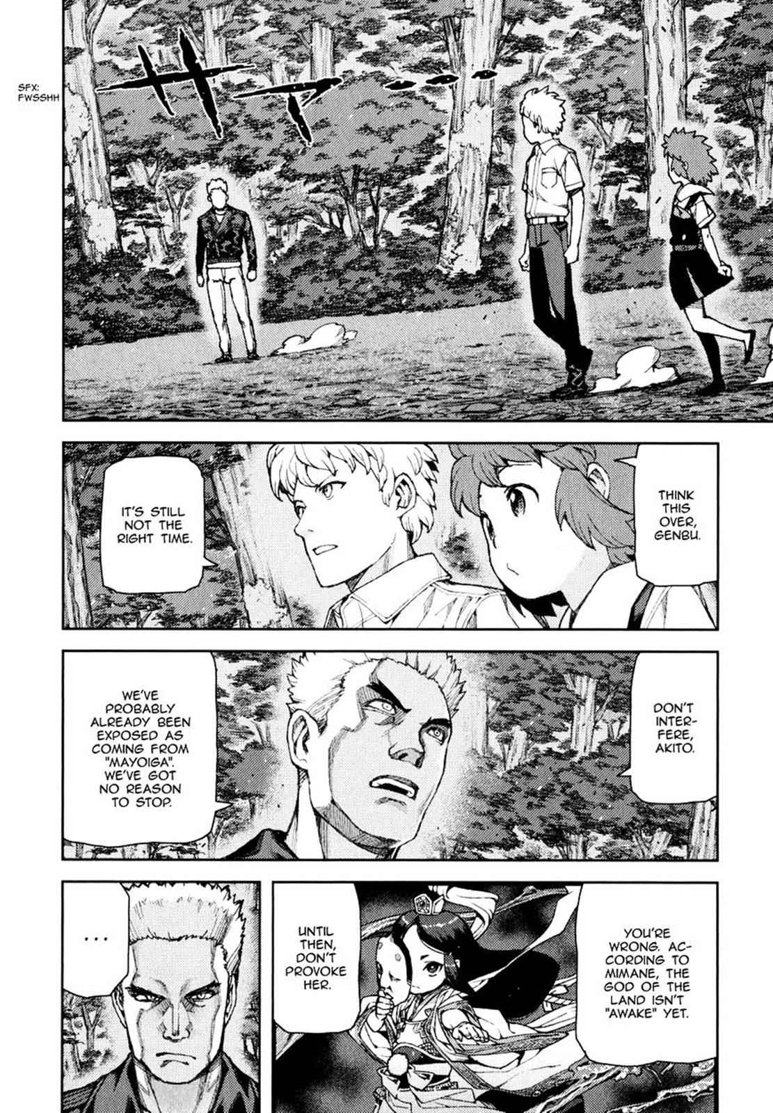 Tsugumomo Chap 58 - Next Chap 59