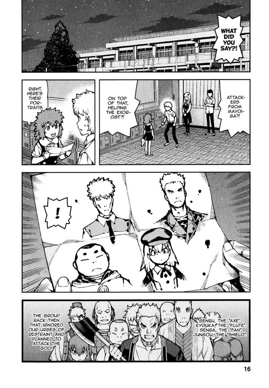 Tsugumomo Chap 58 - Next Chap 59