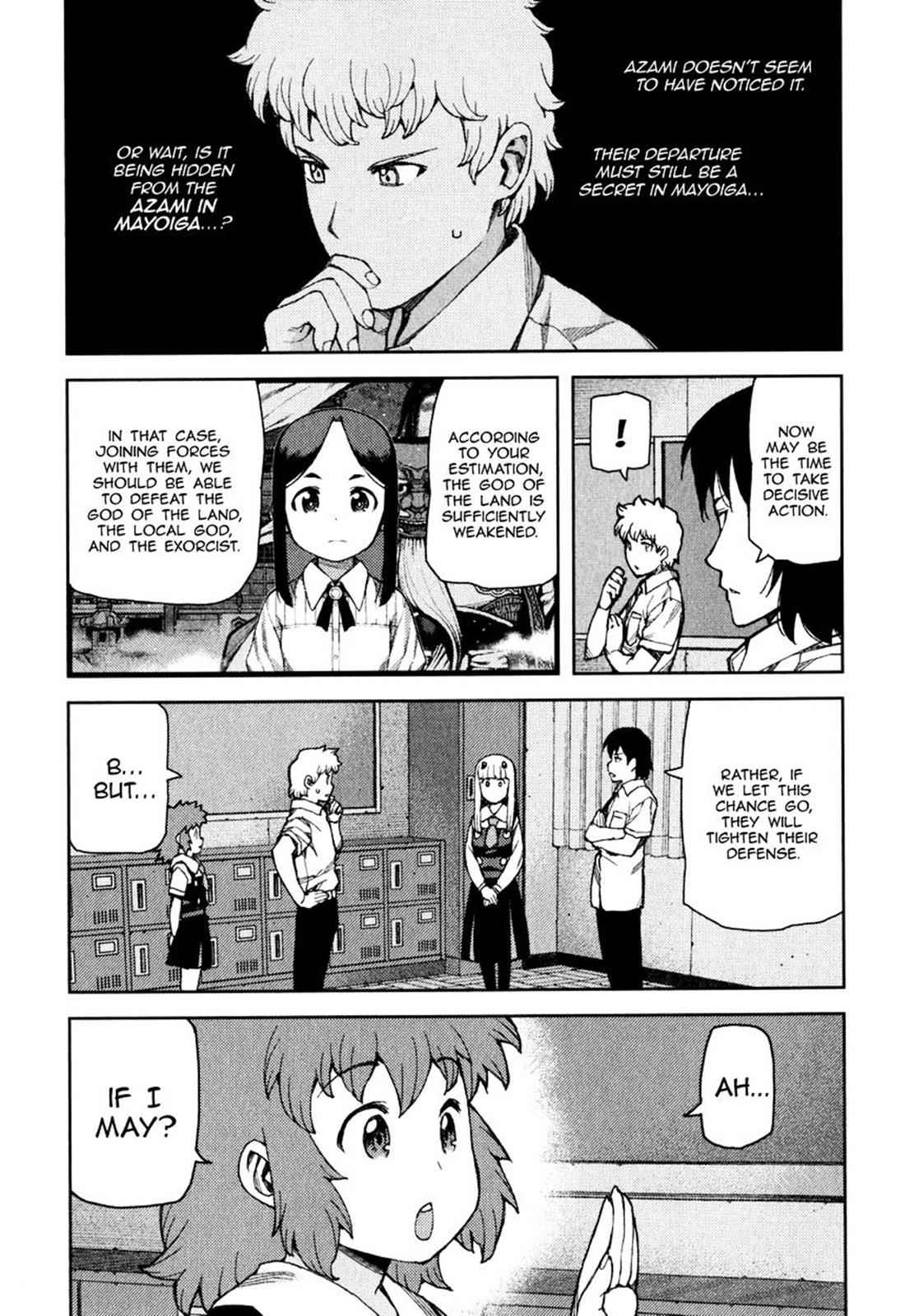 Tsugumomo Chap 58 - Next Chap 59