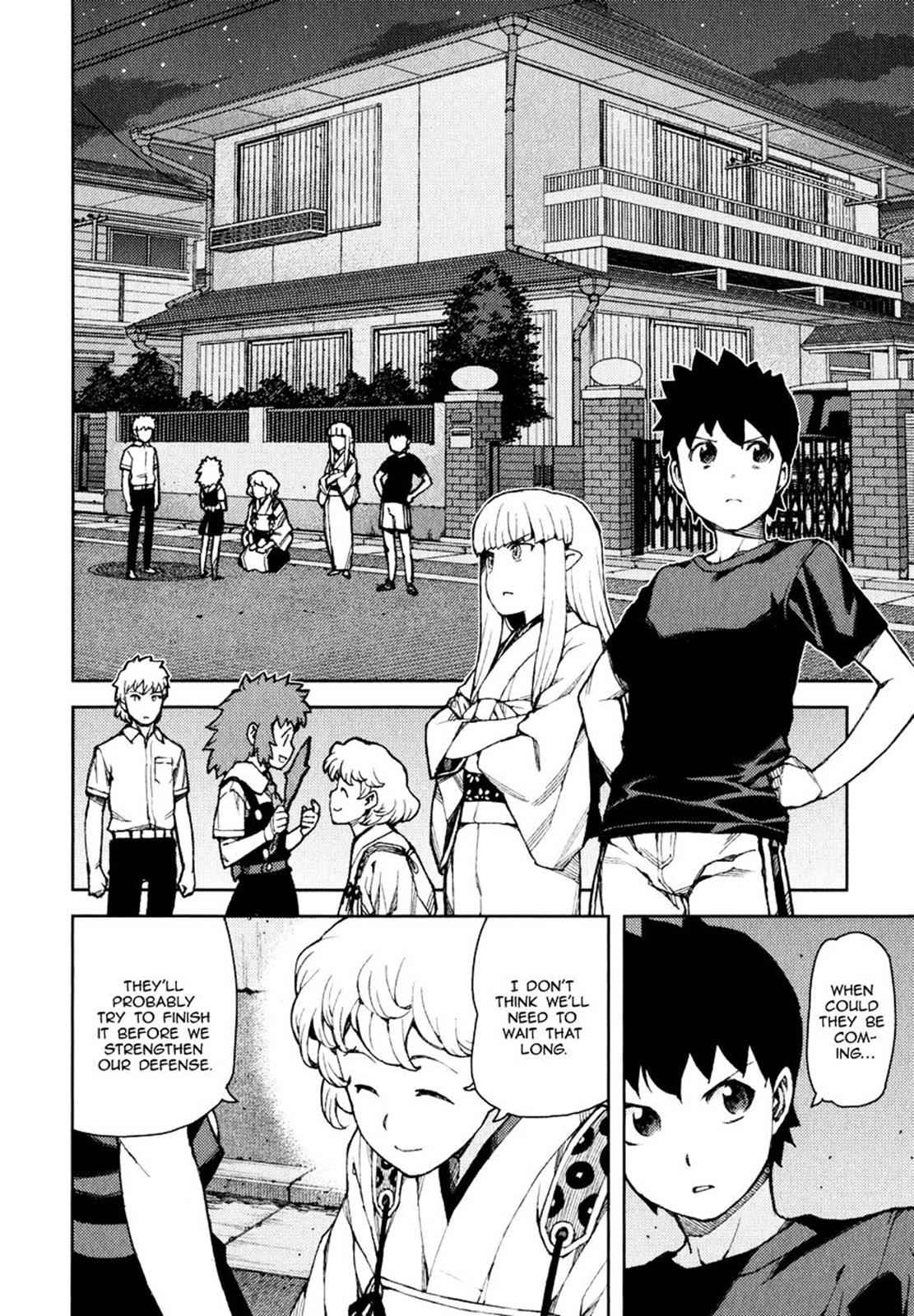 Tsugumomo Chap 58 - Next Chap 59