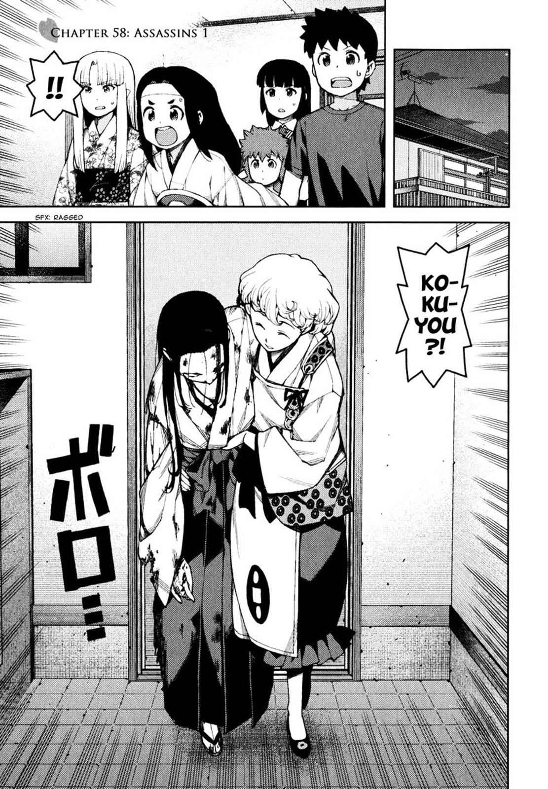 Tsugumomo Chap 58 - Next Chap 59