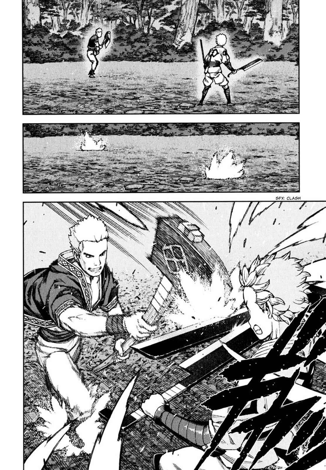 Tsugumomo Chap 59 - Next Chap 60