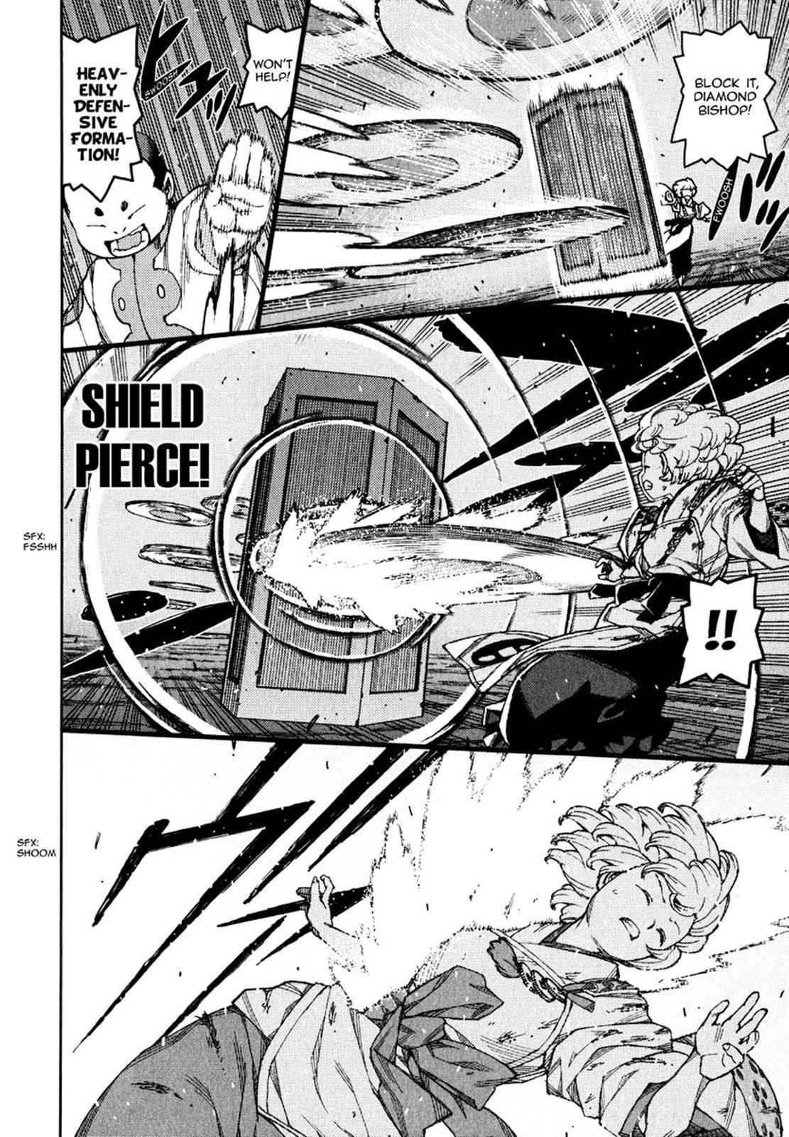 Tsugumomo Chap 59 - Next Chap 60