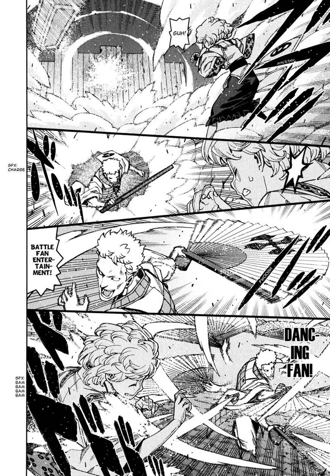 Tsugumomo Chap 59 - Next Chap 60