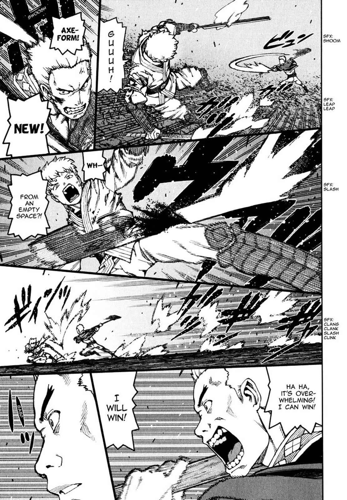 Tsugumomo Chap 59 - Next Chap 60