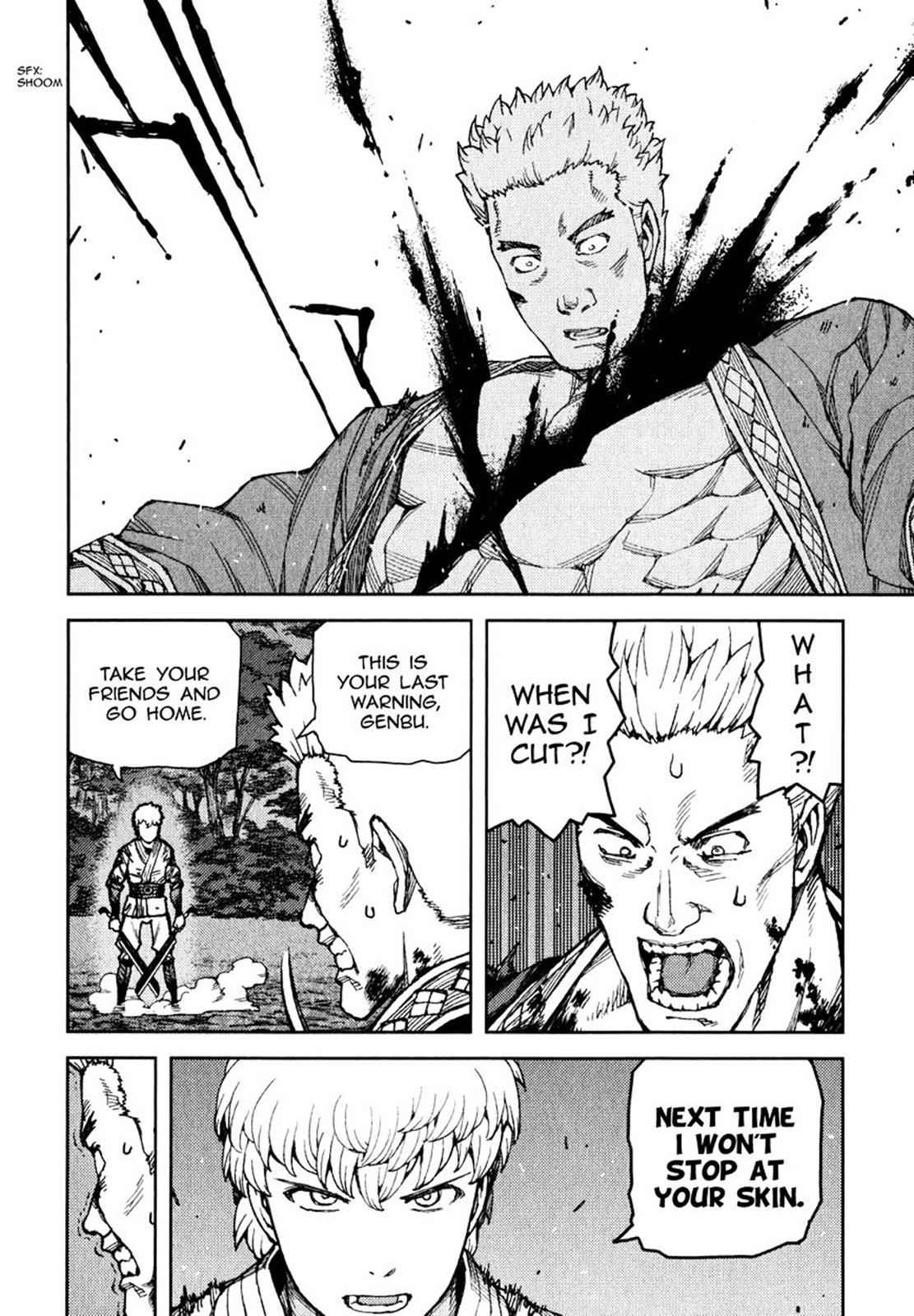 Tsugumomo Chap 59 - Next Chap 60