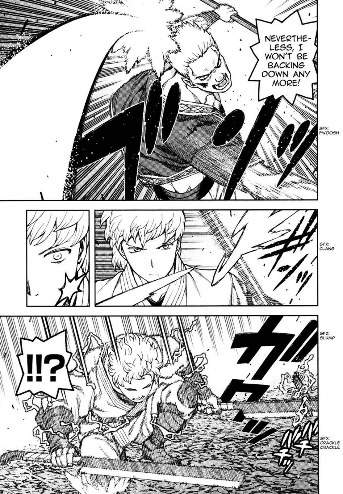 Tsugumomo Chap 59 - Next Chap 60