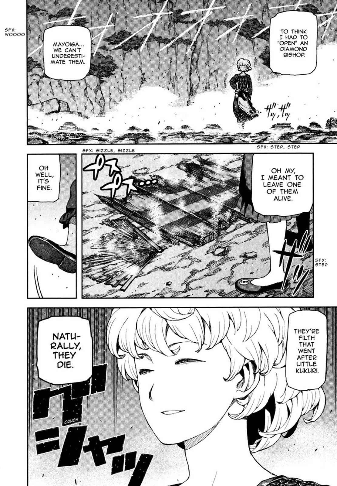 Tsugumomo Chap 59 - Next Chap 60