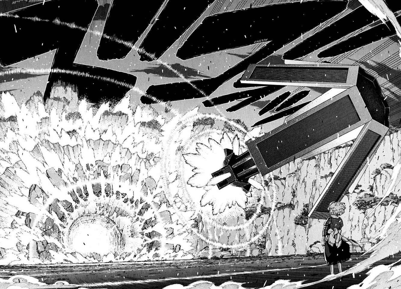 Tsugumomo Chap 59 - Next Chap 60