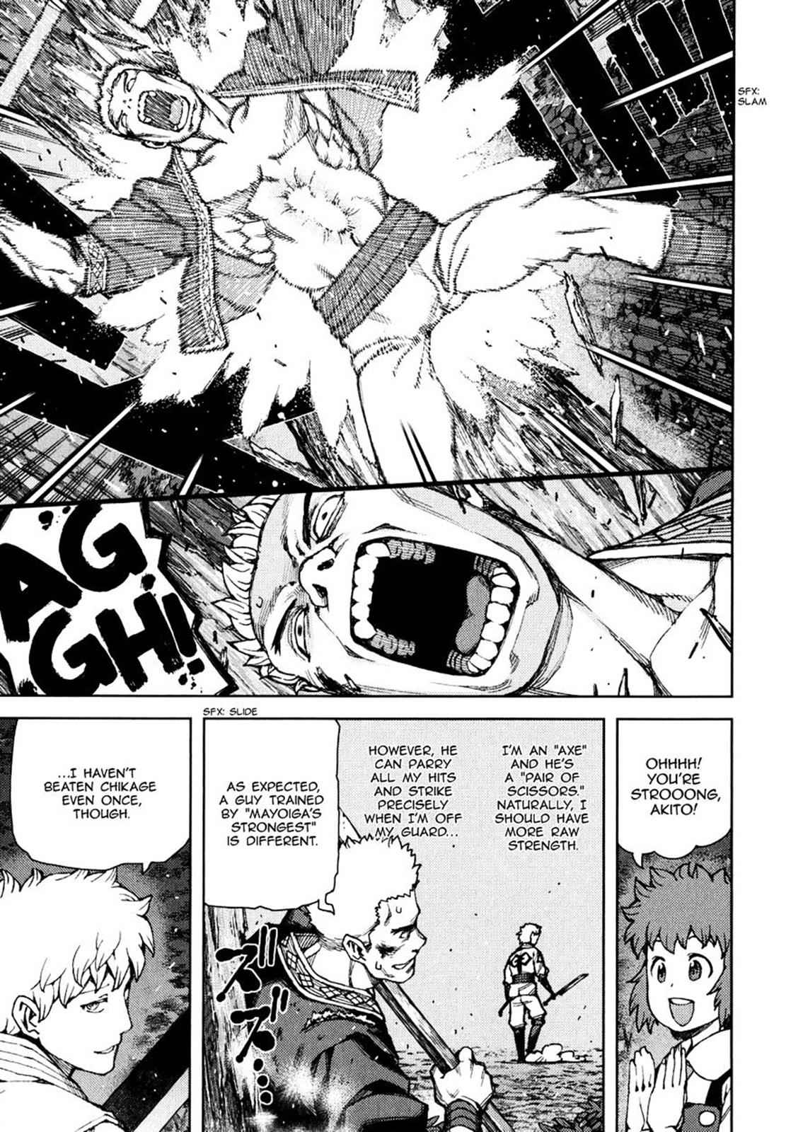 Tsugumomo Chap 59 - Next Chap 60