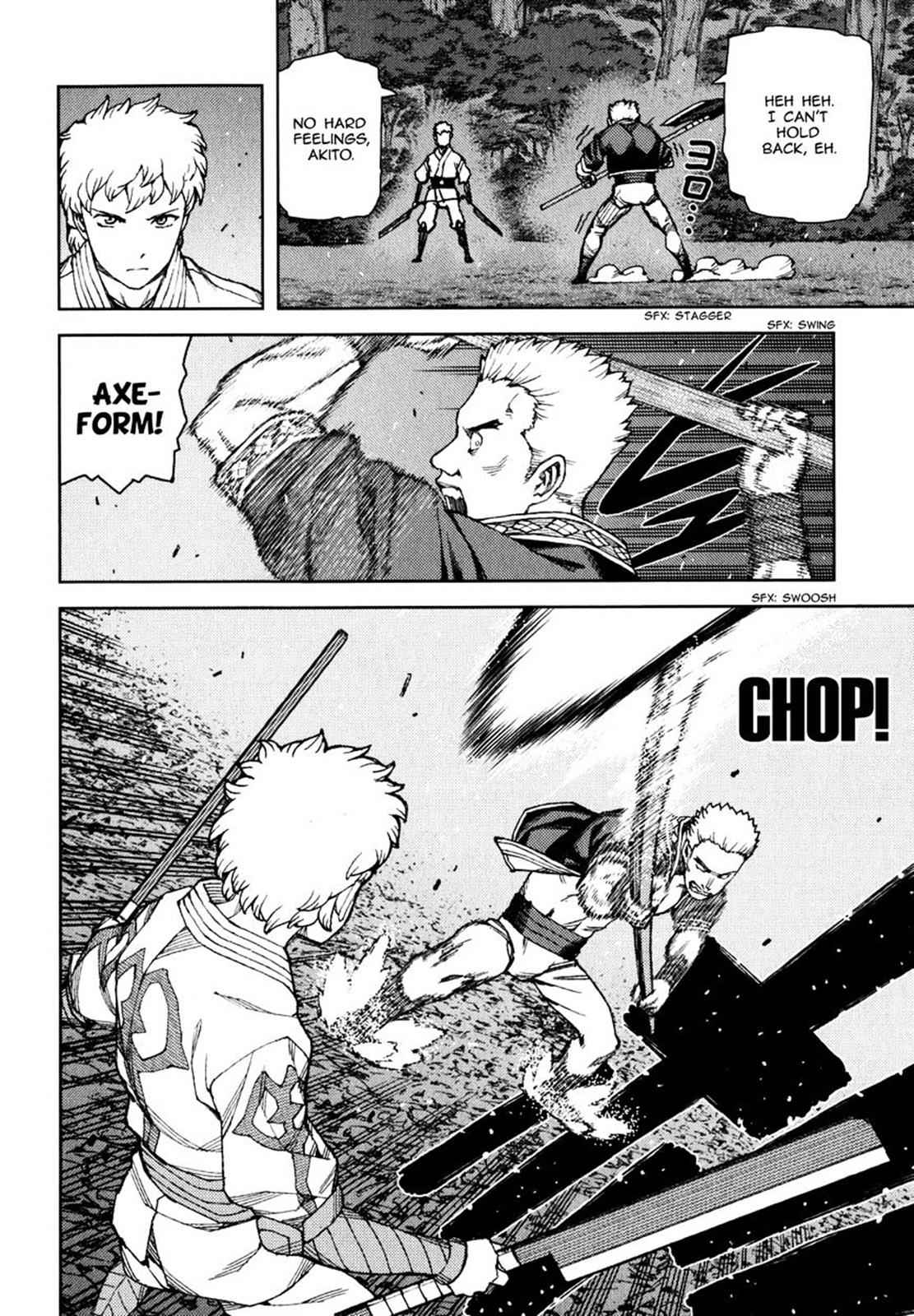 Tsugumomo Chap 59 - Next Chap 60