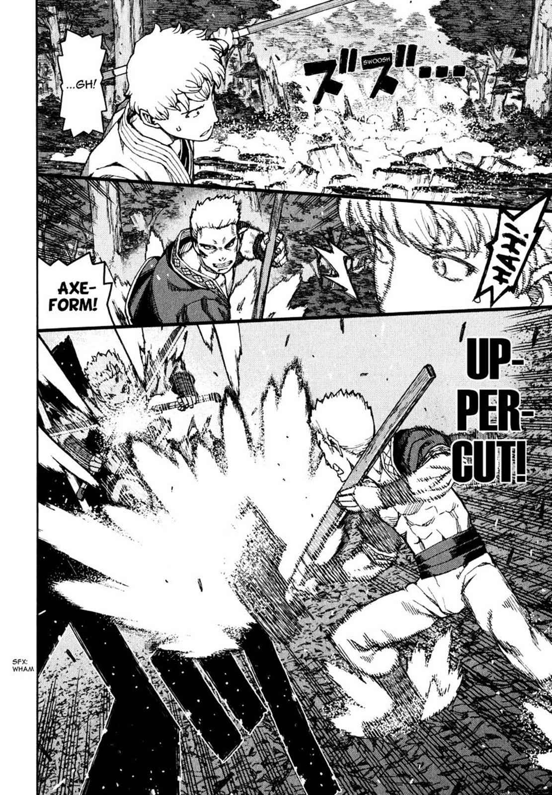 Tsugumomo Chap 59 - Next Chap 60