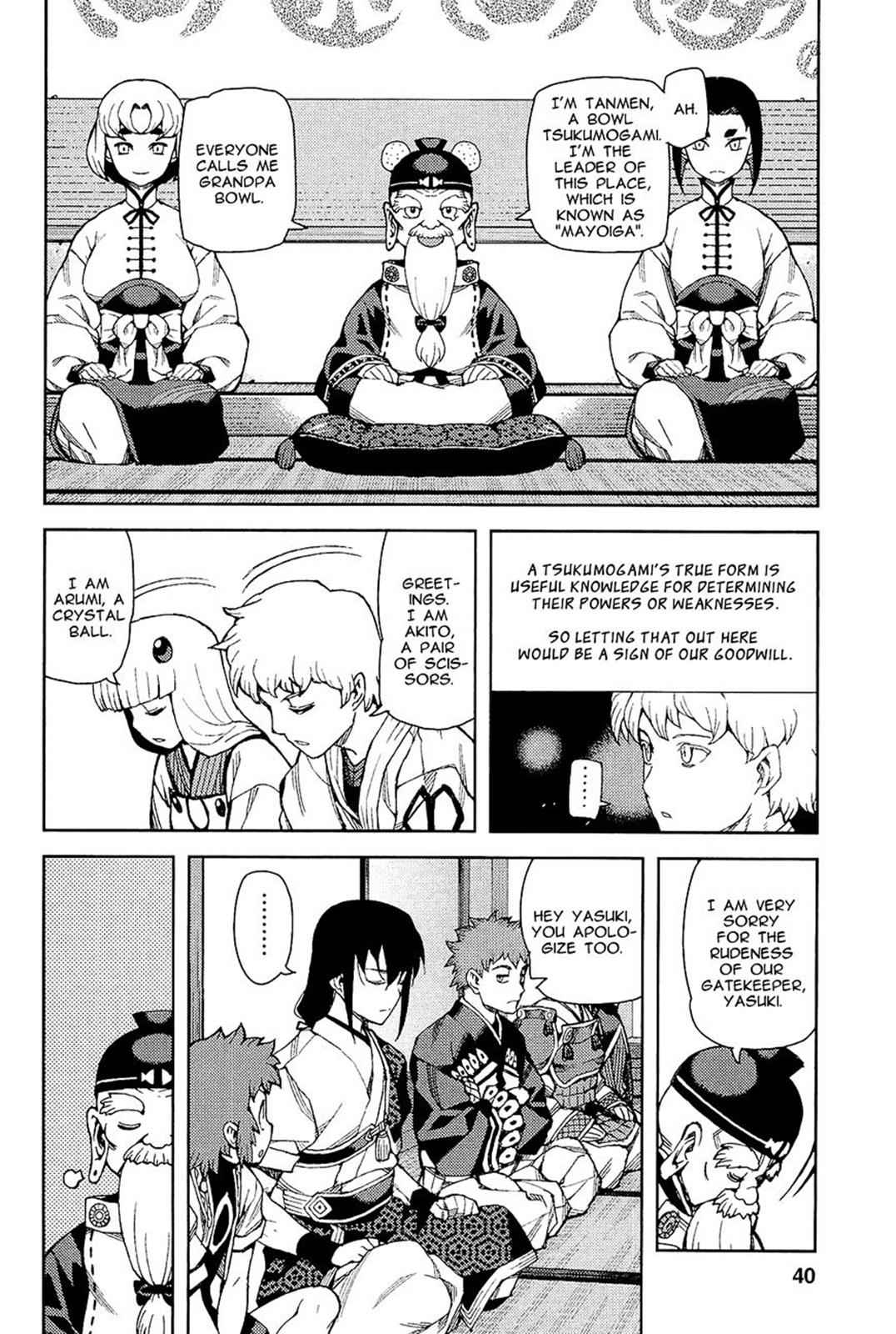 Tsugumomo Chap 50 - Next Chap 51