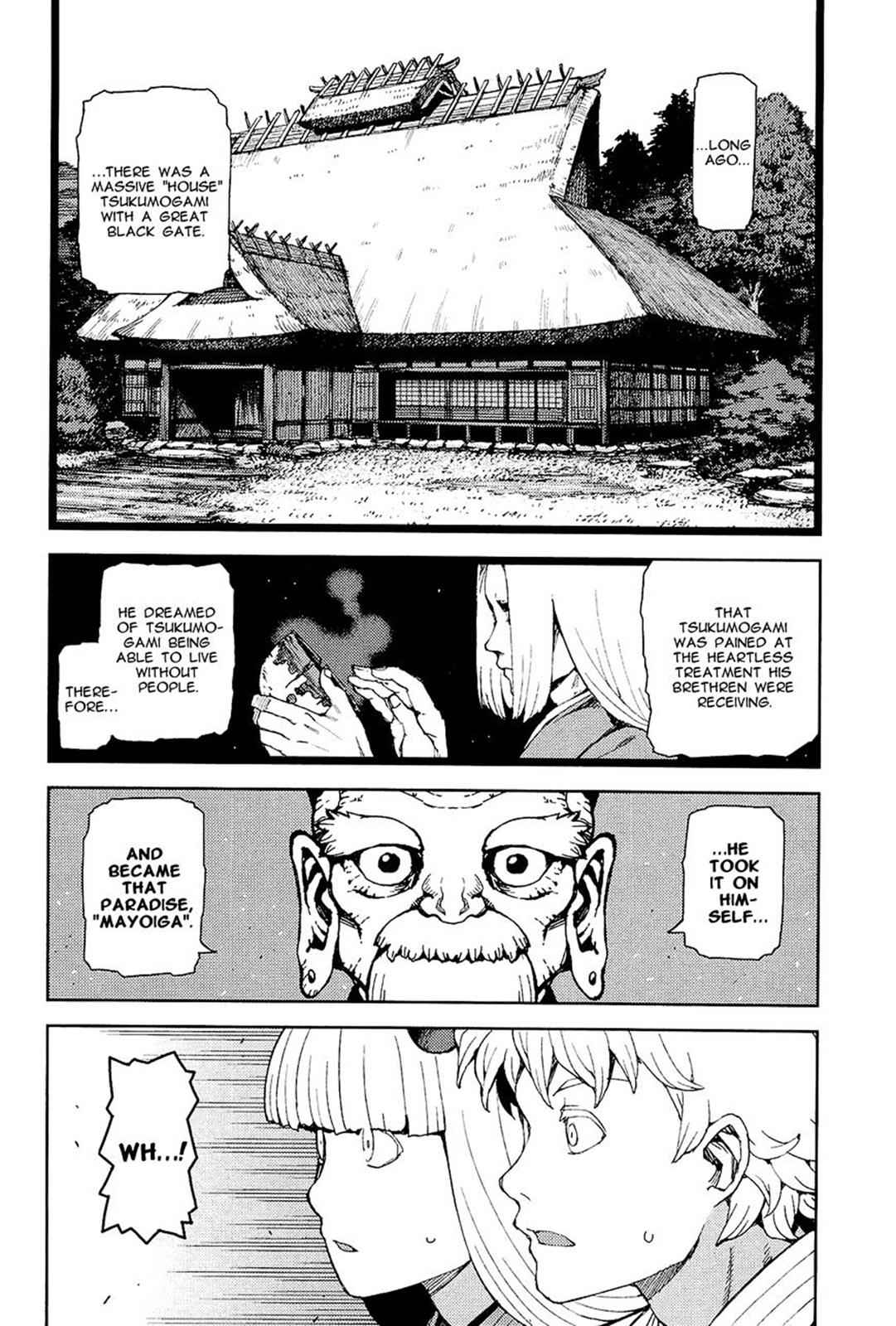 Tsugumomo Chap 50 - Next Chap 51