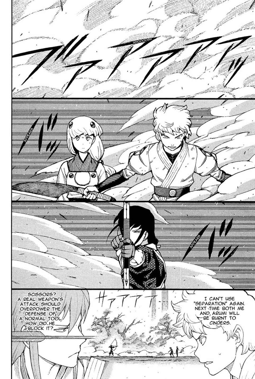 Tsugumomo Chap 50 - Next Chap 51