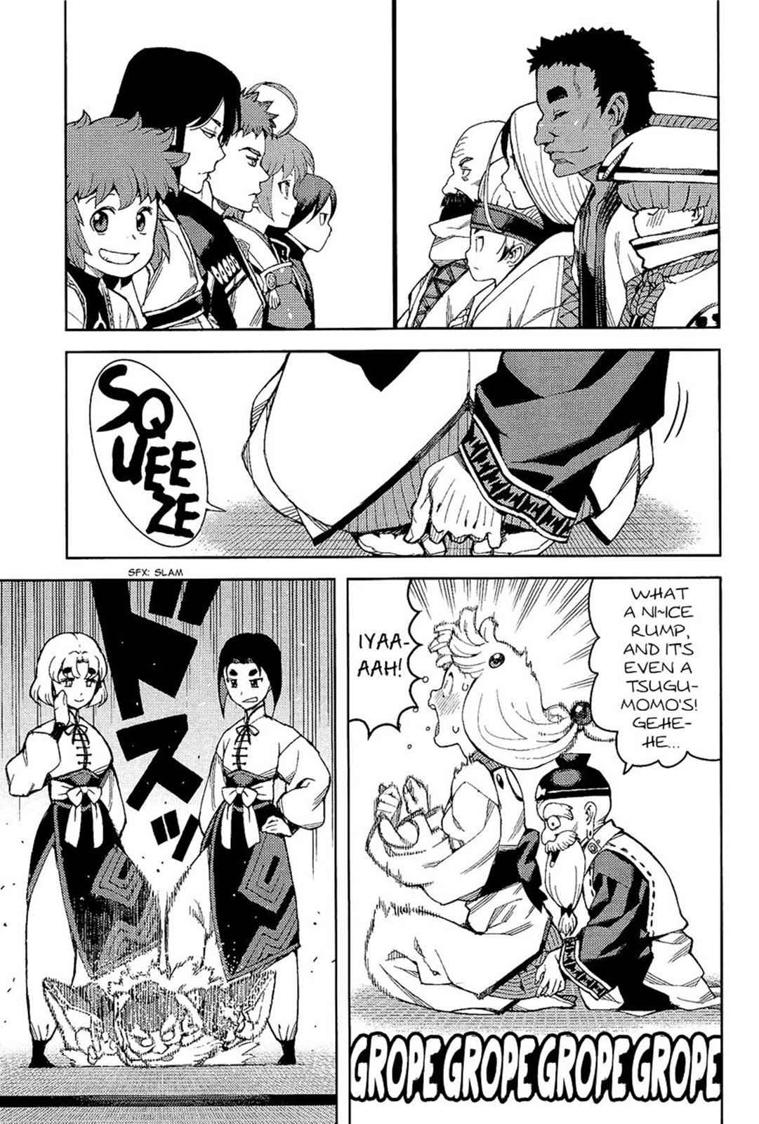 Tsugumomo Chap 50 - Next Chap 51